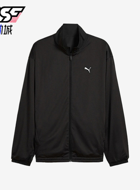 Puma/彪马正品新款男士简约立领防风经典梭织夹克外套631783-01