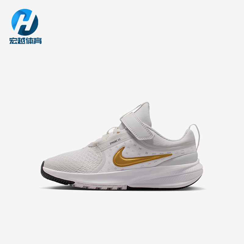 Nike/耐克正品Star Runner 5小童减震运动耐磨跑步鞋HF7005-007