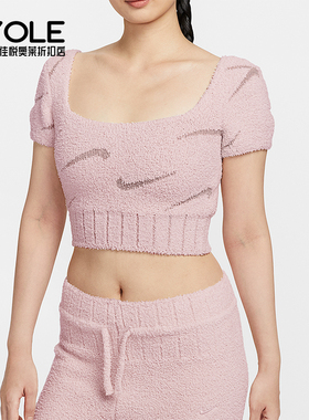 Nike/耐克正品2025女士日常针织短款透气运动套头短袖HV2771-667