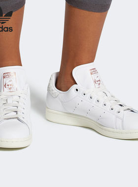 Adidas/阿迪达斯正品新款三叶草女子低帮牛皮史密斯休闲鞋 CQ2810