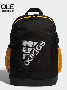 Adidas/阿迪达斯正品KPOWLBOS新款男黑色经典拼色双肩背包E102