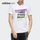 T恤 Adidas 男子字母印花透气运动短袖 NEO FP7359 阿迪达斯正品