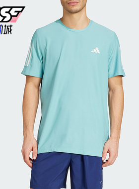 Adidas/阿迪达斯正品OWN THE RUN TEE男士运动圆领短袖T恤JX2211