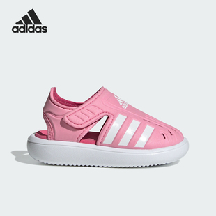 SANDAL Adidas 阿迪达斯正品 WATER IE2604 I婴童运动休闲凉鞋