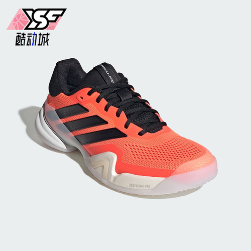 Adidas/阿迪达斯正品BARRICADE 14男士耐磨低帮减震网球鞋JS1927