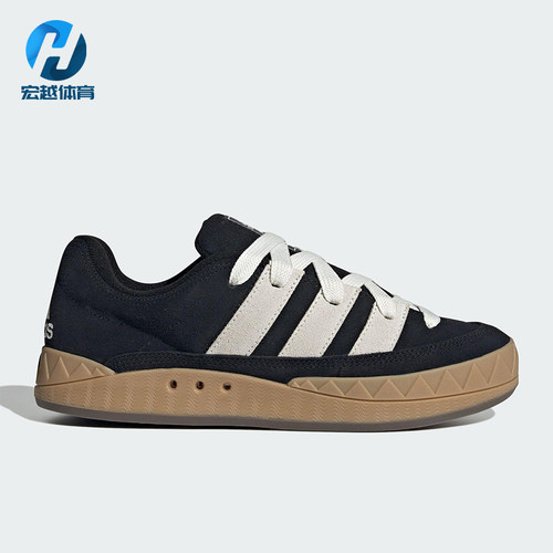 Adidas/阿迪达斯正品ADIMATIC SHOES男女休闲经典轻便板鞋KI8879