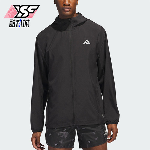 Adidas/阿迪达斯正品2025男士拉链反光运动跑步连帽外套IL7230