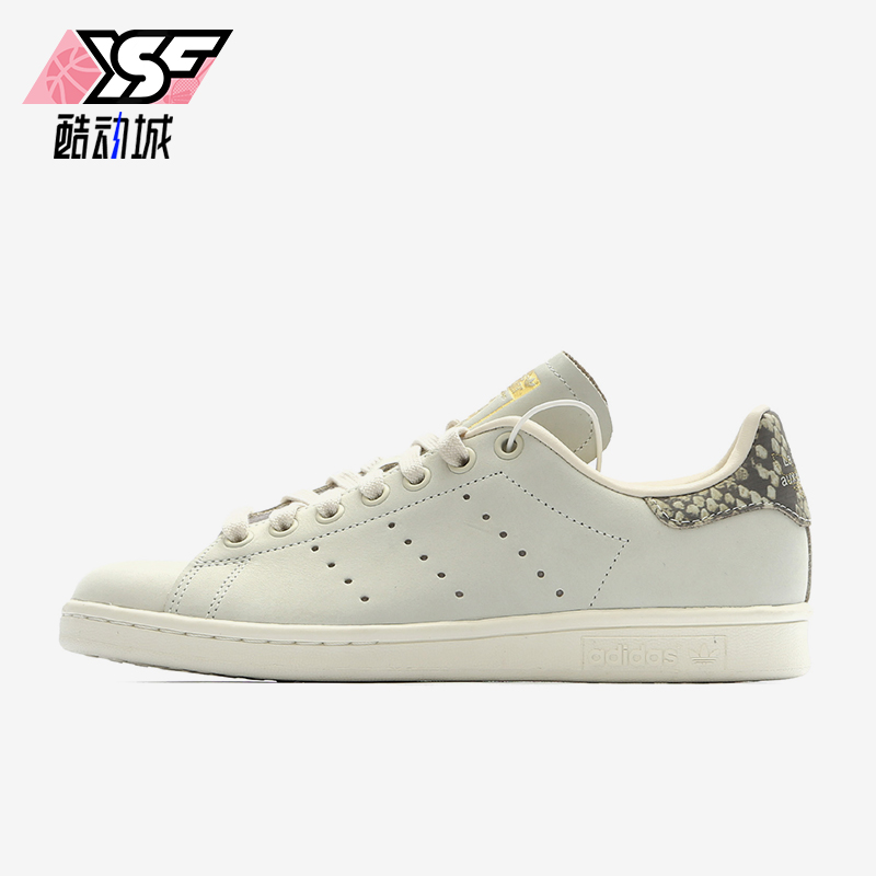 Adidas/阿迪达斯正品三叶草女士低帮轻便耐磨薄底休闲板鞋F34304