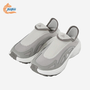 Adidas/阿迪达斯正品FCWALKERE新款男女经典灰白鞋JP跑步鞋JP6644