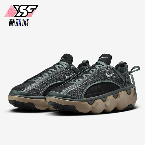 Nike/耐克正品FLYKNIT BLOOM女士耐磨时尚厚底运动鞋FD2149-301