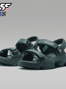 Nike/耐克正品Jordan Deja女士时尚厚底舒适耐磨凉鞋 FN5036-300