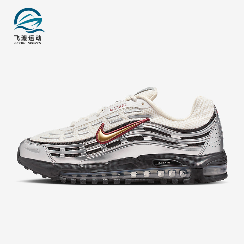 Nike/耐克正品Air Max男士低帮气垫缓震运动时尚跑步鞋IM6647-030