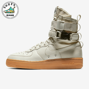 857872 Nike 搭扣系带缓震板鞋 运动女士高帮时尚 004 耐克正品