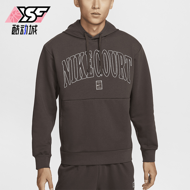 耐克男士连帽宽松休闲运动卫衣