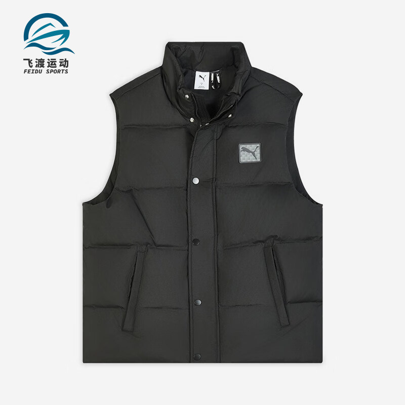 Puma/彪马正品WINTERIZED男士休闲保暖立领运动羽绒马甲635755-01