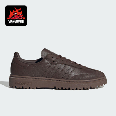 Adidas/阿迪达斯正品三叶草男女休闲低帮系带耐磨运动鞋HQ9251