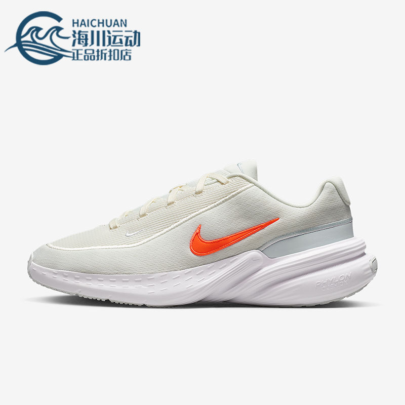 Nike/耐克正品Uplift SC男士训练运动减震耐磨跑步鞋IB2765-102