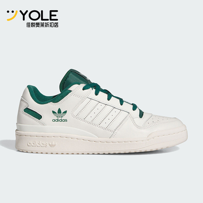 阿迪达斯男女同款耐磨轻质板鞋