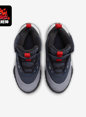 Nike/耐克正品Terrascout儿童户外缓震中帮运动鞋FV4174-400