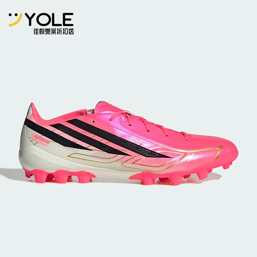 Adidas/阿迪达斯正品AG定制短钉男女经典足球鞋HQ2373