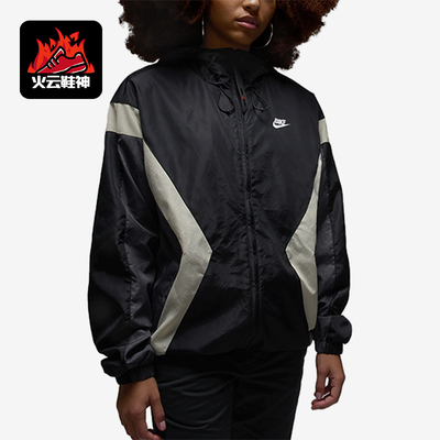 Nike/耐克正品Jordan Draft男士时尚宽松经典夹克外套HQ1739-010