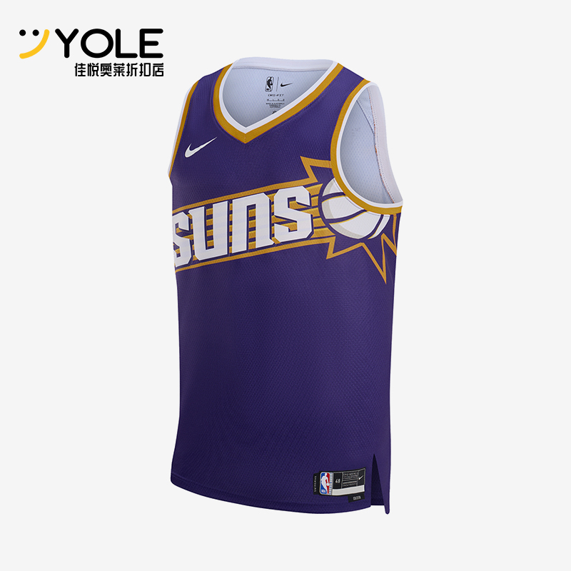 Nike/耐克正品夏季男士透气篮球训练复古运动背心T恤DV4860-566