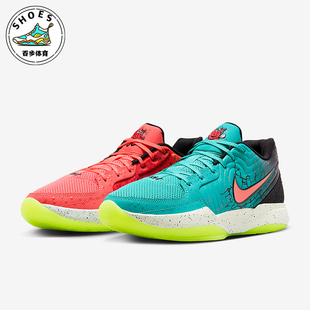 800 Nike 2025 训练运动缓震网球鸳鸯鞋 IF0302 男士 耐克正品