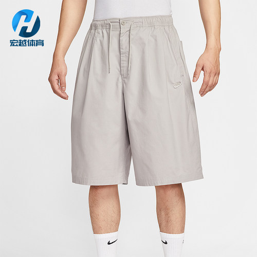 Nike/耐克正品Club男士梭织宽松透气经典休闲户外短裤HJ2541-009