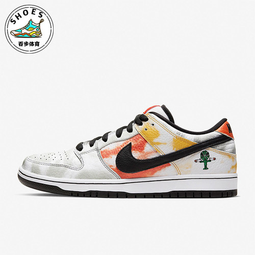 耐克男女时尚缓震轻便休闲板鞋