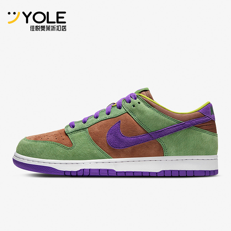 耐克男女耐磨低帮运动板鞋