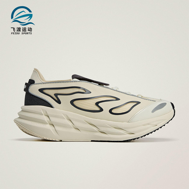 Adidas/阿迪达斯正品ADISTAR男女运动防滑减震经典跑步鞋JR3291