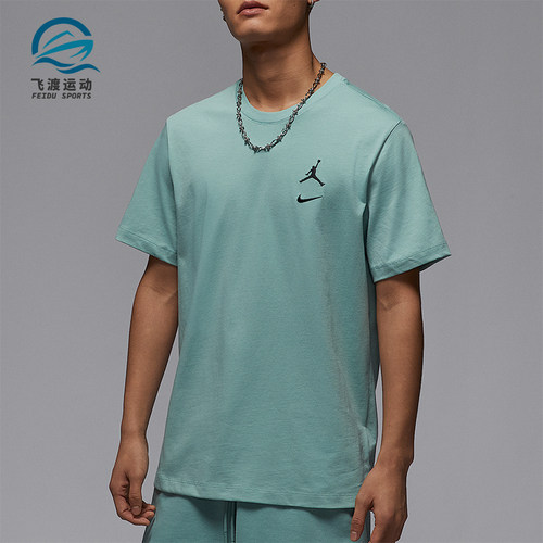 Nike/耐克正品JORDAN男士柔软日常宽松经典耐穿短袖IB8915-309