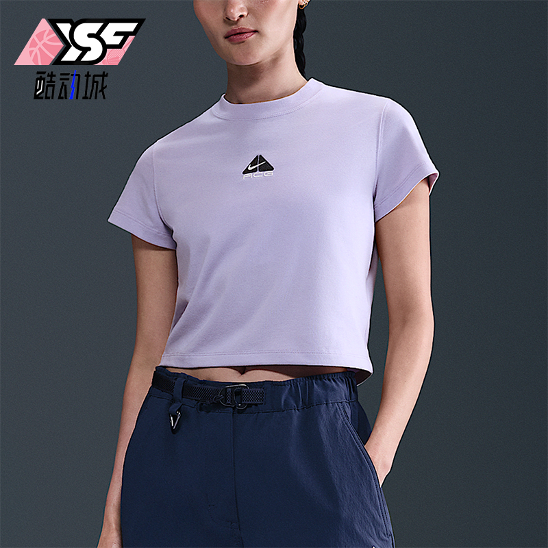 Nike/耐克正品Dri-FIT女士短款休闲透气经典套头短袖HM6085-515