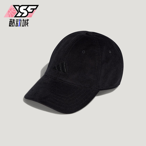 Adidas/阿迪达斯正品2025秋季款男女经典运动遮阳鸭舌帽IA6121