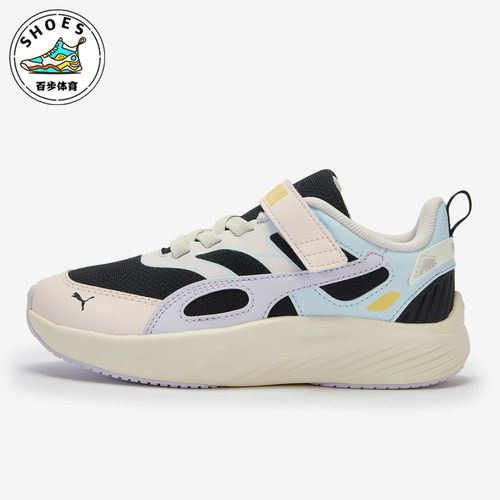 Puma/彪马正品Pounce Lite小童低帮缓震低帮休闲鞋404691-03
