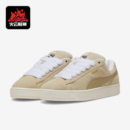Puma/彪马正品2025冬季款男女系带运动耐磨低帮日常板鞋395205-05