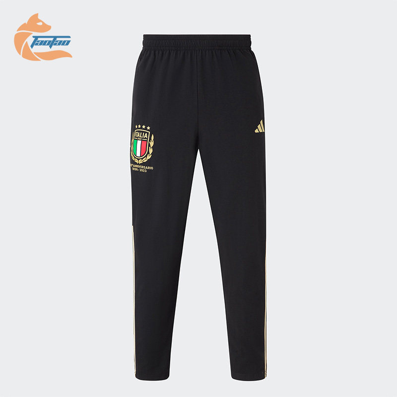 Adidas/阿迪达斯正品意大利队男子足球125周年纪念长裤HY5436