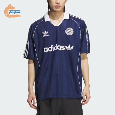 Adidas/阿迪达斯正品三叶草男士训练复古经典足球短袖球衣KC0127