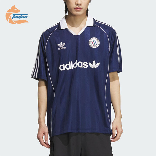Adidas/阿迪达斯正品三叶草男士训练复古经典足球短袖球衣KC0127