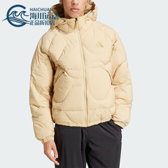 Adidas/阿迪达斯正品PUFFY DOWN男女款防风保暖羽绒服JG5927