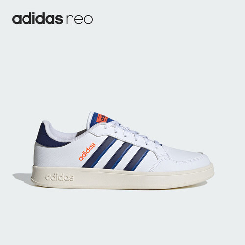 Adidas/阿迪达斯正品BREAKNET男士网球文化休闲板鞋IG6537