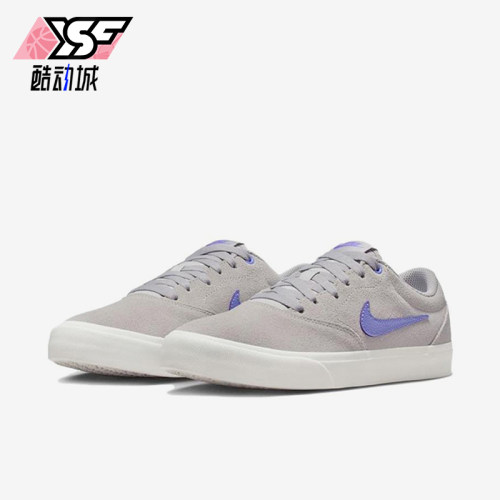 Nike/耐克正品Charge新款女灰紫色低帮简约经典板鞋IM4399-005