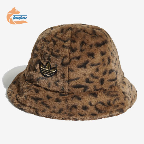 Adidas三叶草男女运动保暖渔夫帽