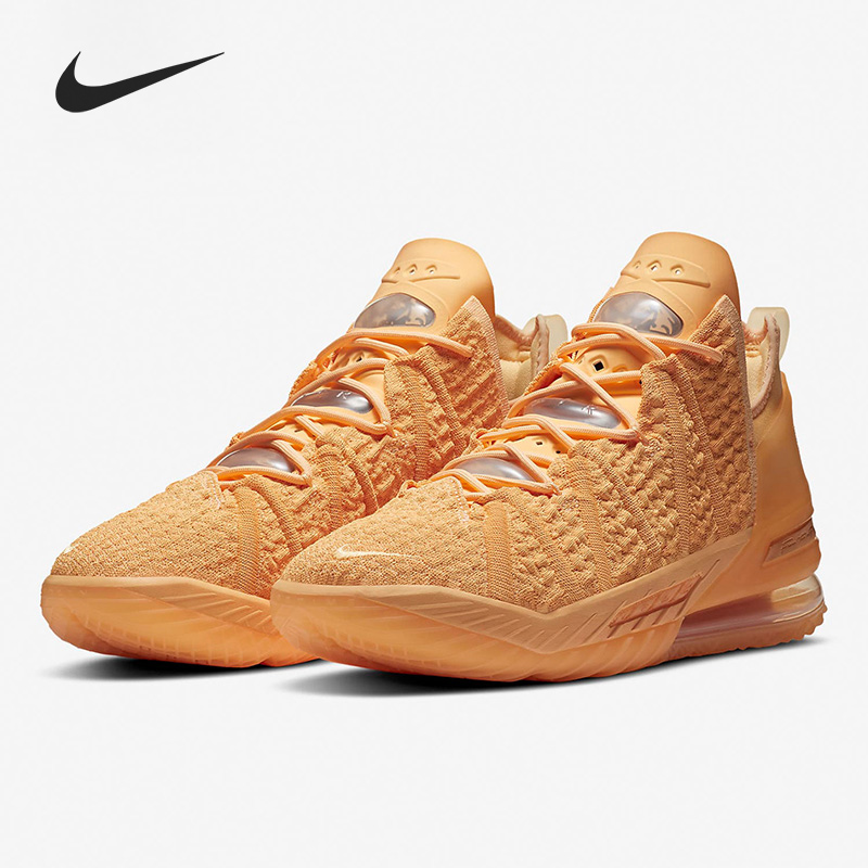 新款男子休闲舒适运动训练篮球鞋