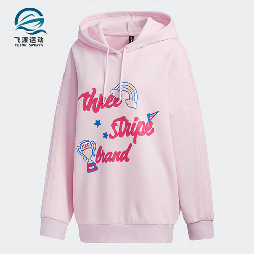 阿迪达斯休闲套头衫运动卫衣