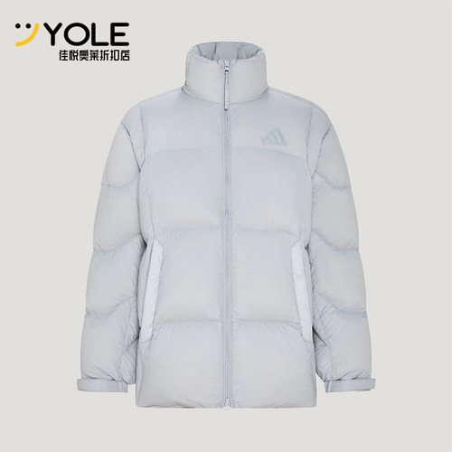 Adidas/阿迪达斯正品PL SUP LW D J男士拒水防风羽绒服KW4694