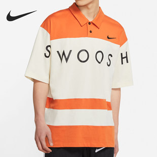 耐克正品 新款 Nike 当季 801 条纹休闲运动男子T恤POLO衫 DJ5370