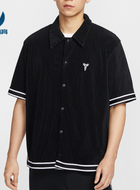 Nike/耐克正品2025夏季款男士宽松翻领经典休闲上衣IB0021-010