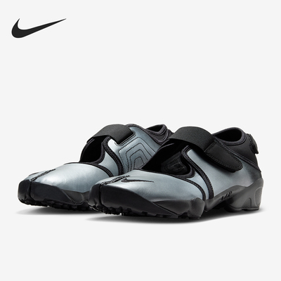 Nike/耐克正品Air Rift LTR女士舒适生活经典休闲鞋IH3656-095