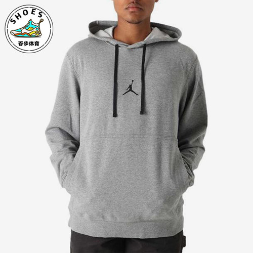 Nike/耐克正品JORDAN男士休闲针织运动连帽套头卫衣DA9860-091